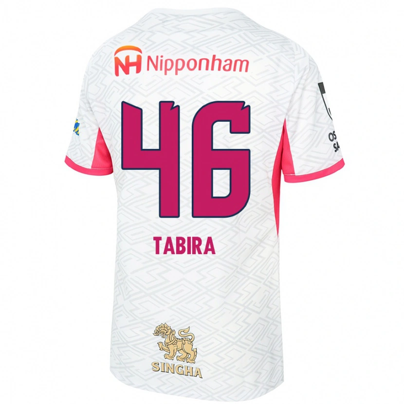 Danxen Damen Tatsuya Tabira #46 Weiß Sakura Rosa Auswärtstrikot Trikot 2025/26 T-Shirt