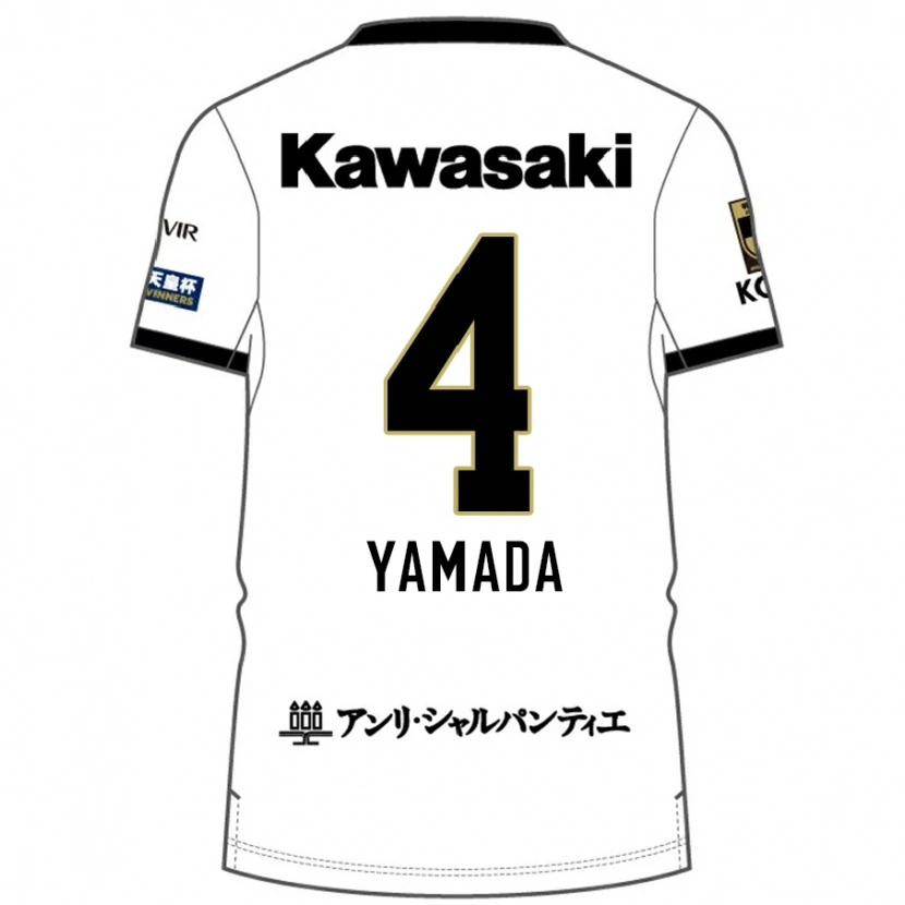 Danxen Damen Kaito Yamada #4 Weiß Schwarz Auswärtstrikot Trikot 2025/26 T-Shirt