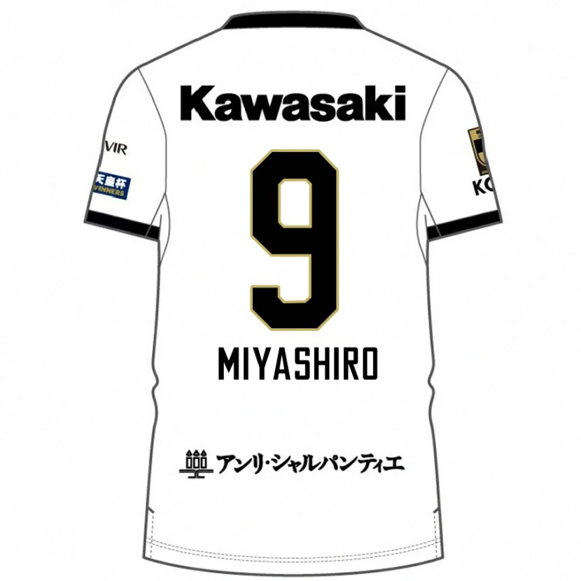 Danxen Damen Taisei Miyashiro #9 Weiß Schwarz Auswärtstrikot Trikot 2025/26 T-Shirt