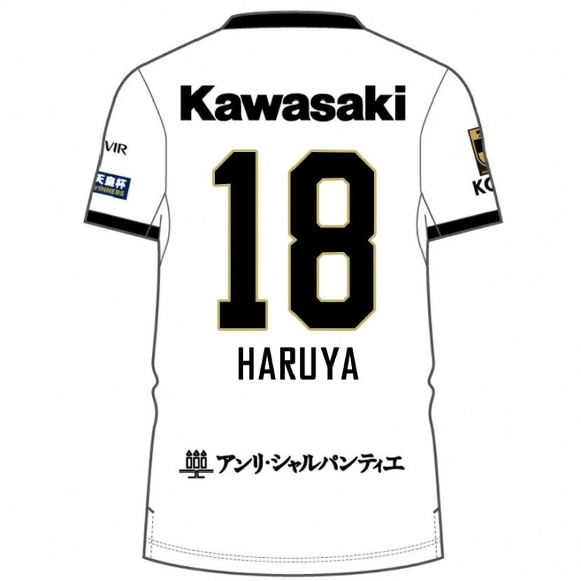 Danxen Damen Haruya Ide #18 Weiß Schwarz Auswärtstrikot Trikot 2025/26 T-Shirt