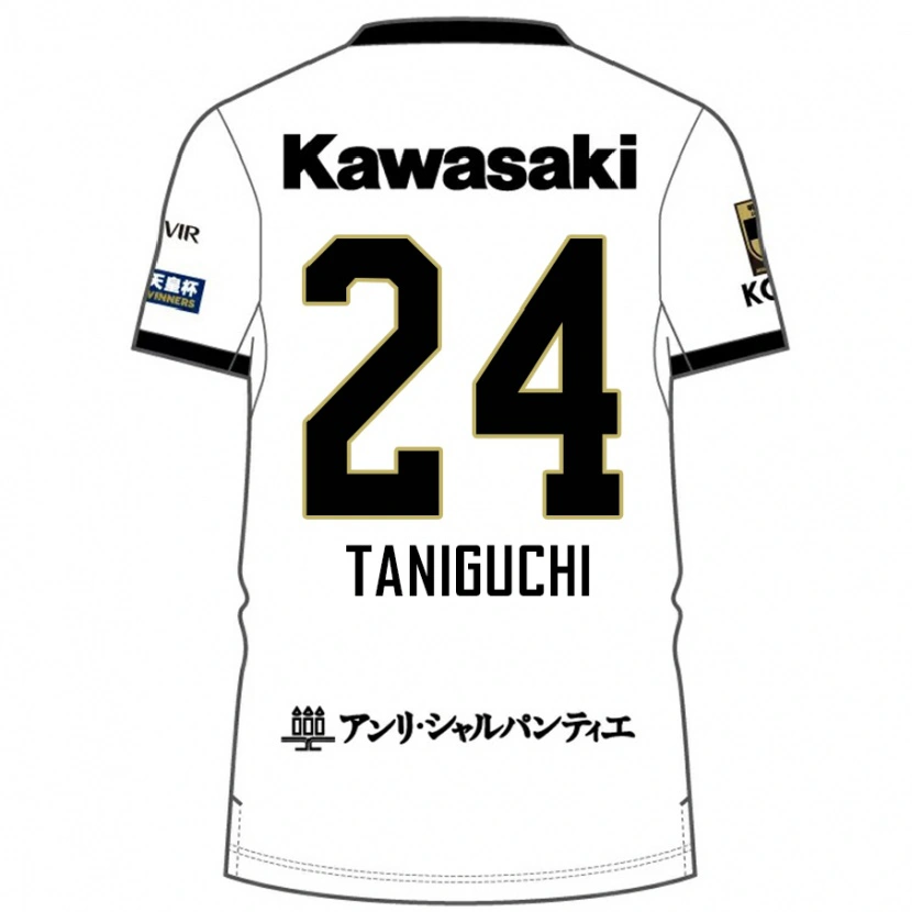 Danxen Damen Hiroto Taniguchi #24 Weiß Schwarz Auswärtstrikot Trikot 2025/26 T-Shirt