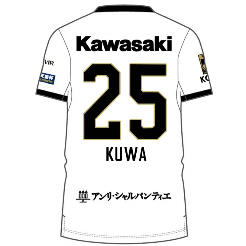 Danxen Damen Yuya Kuwasaki #25 Weiß Schwarz Auswärtstrikot Trikot 2025/26 T-Shirt