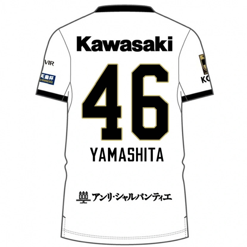 Danxen Damen Hiroto Yamashita #46 Weiß Schwarz Auswärtstrikot Trikot 2025/26 T-Shirt