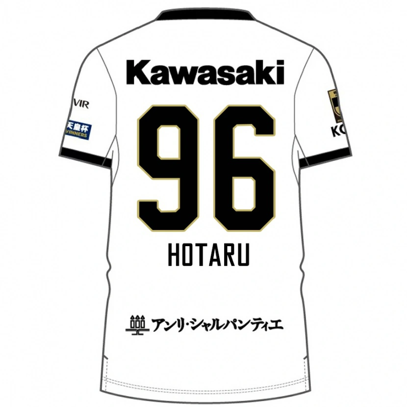 Danxen Damen Hotaru Yamaguchi #96 Weiß Schwarz Auswärtstrikot Trikot 2025/26 T-Shirt