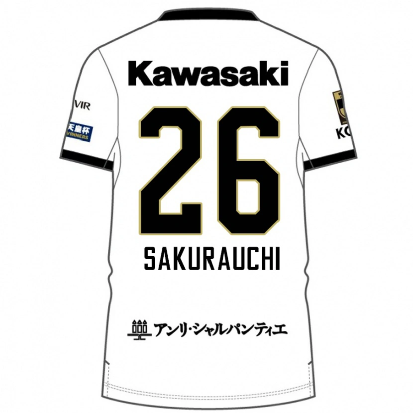 Danxen Damen Nagisa Sakurauchi #26 Weiß Schwarz Auswärtstrikot Trikot 2025/26 T-Shirt