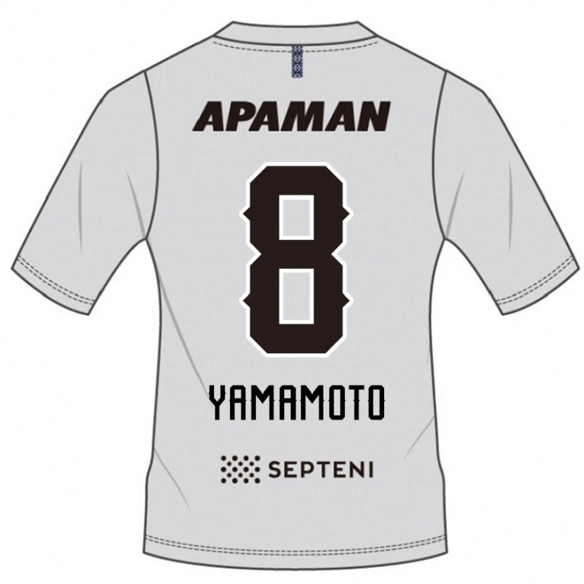 Danxen Damen Shunsuke Yamamoto #8 Hellgrau Auswärtstrikot Trikot 2025/26 T-Shirt