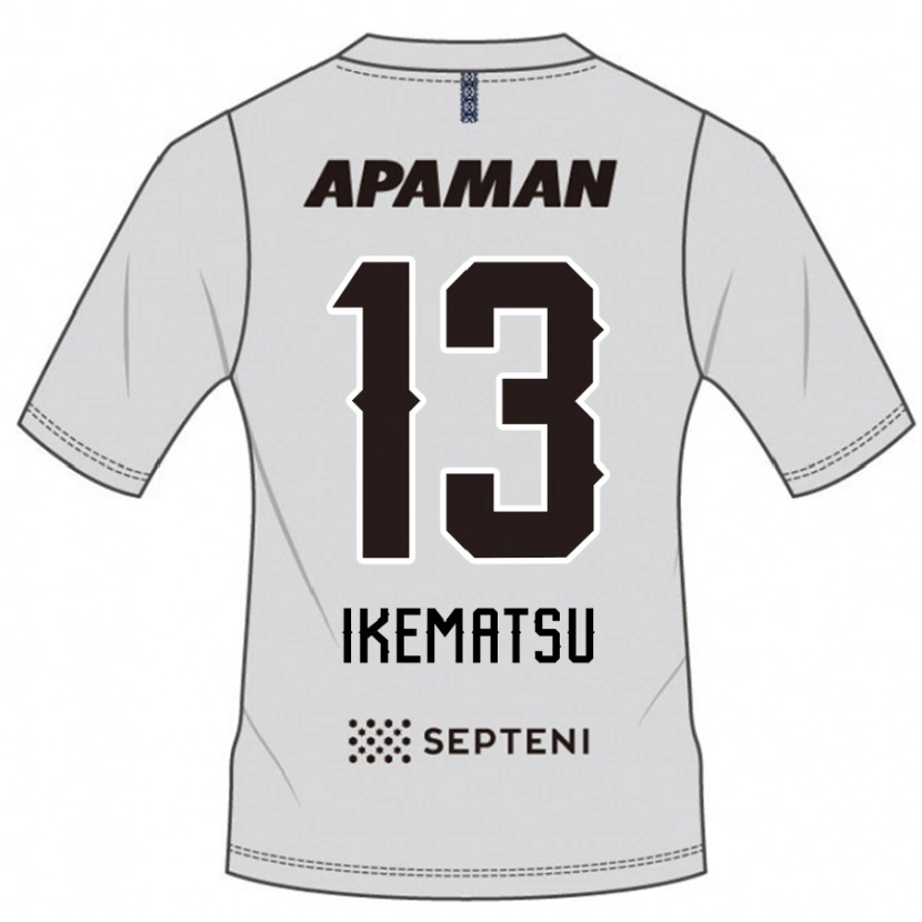 Danxen Damen Shumpei Ikematsu #13 Hellgrau Auswärtstrikot Trikot 2025/26 T-Shirt