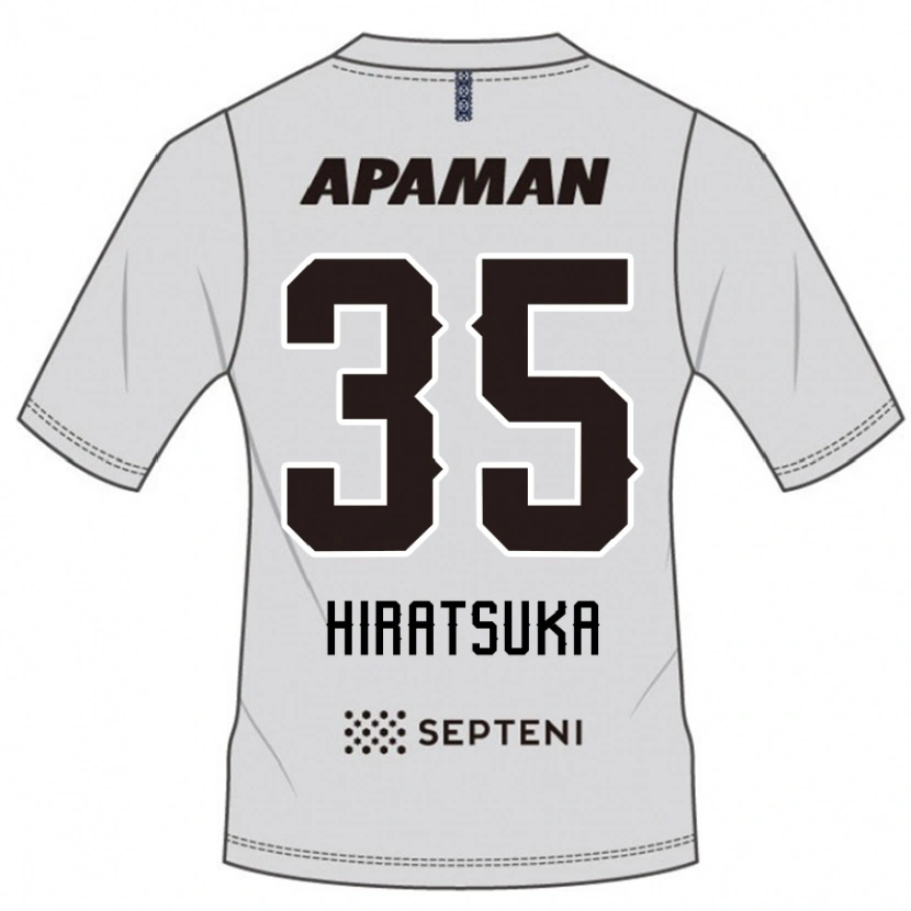 Danxen Damen Yuto Hiratsuka #35 Hellgrau Auswärtstrikot Trikot 2025/26 T-Shirt