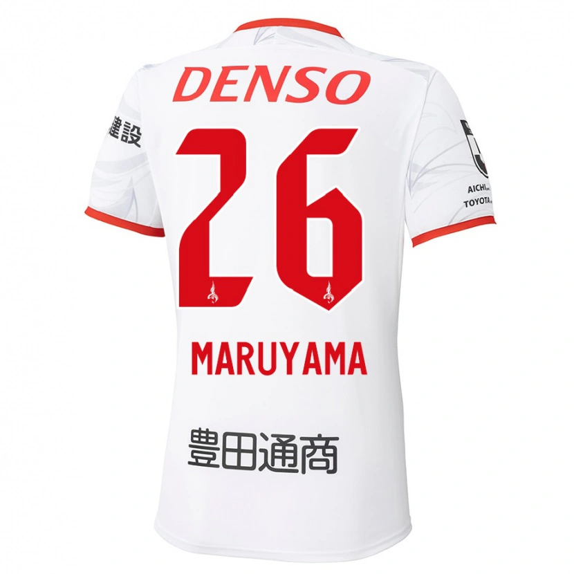Danxen Damen Serato Maruyama #26 Weiß Rot Auswärtstrikot Trikot 2025/26 T-Shirt