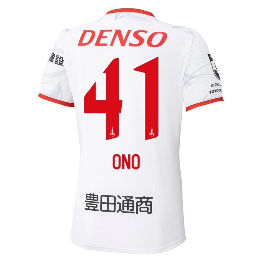Danxen Damen Masahito Ono #41 Weiß Rot Auswärtstrikot Trikot 2025/26 T-Shirt