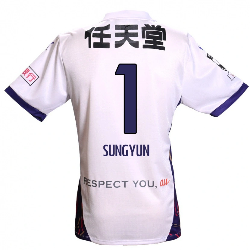 Danxen Damen Sung-Yun Gu #1 Weiß Lila Schwarz Auswärtstrikot Trikot 2025/26 T-Shirt