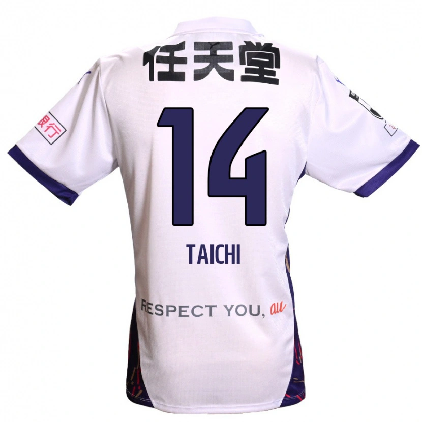 Danxen Damen Taichi Hara #14 Weiß Lila Schwarz Auswärtstrikot Trikot 2025/26 T-Shirt