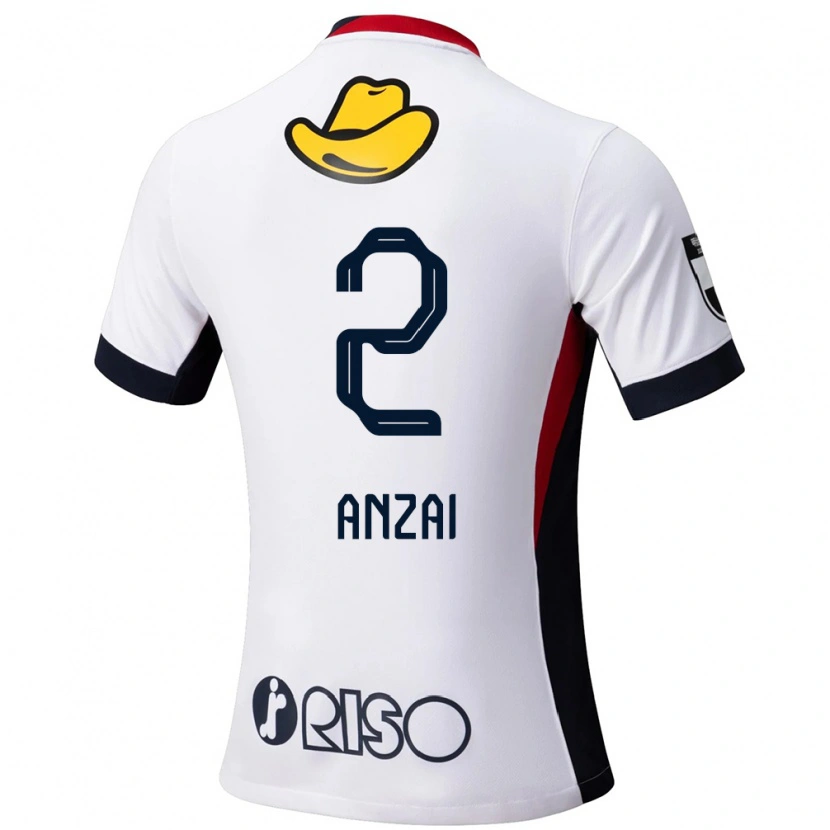Danxen Damen Koki Anzai #2 Weiß Schwarz Auswärtstrikot Trikot 2025/26 T-Shirt