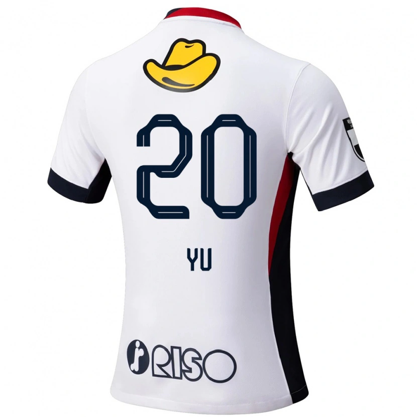 Danxen Damen Yu Funabashi #20 Weiß Schwarz Auswärtstrikot Trikot 2025/26 T-Shirt