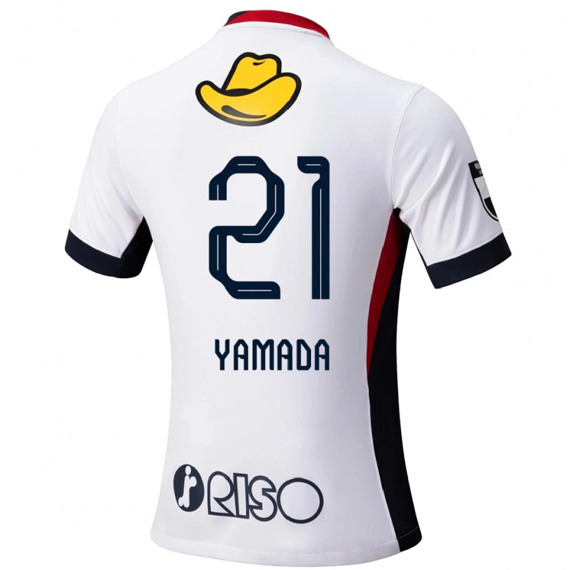 Danxen Damen Taiki Yamada #21 Weiß Schwarz Auswärtstrikot Trikot 2025/26 T-Shirt