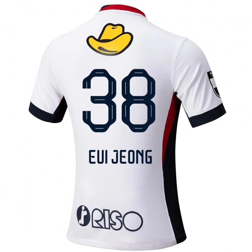 Danxen Damen Eui-Jeong Park #38 Weiß Schwarz Auswärtstrikot Trikot 2025/26 T-Shirt