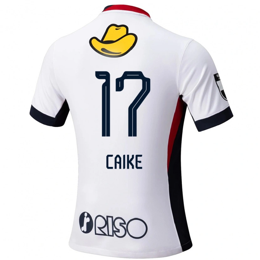 Danxen Damen Arthur Caike #17 Weiß Schwarz Auswärtstrikot Trikot 2025/26 T-Shirt