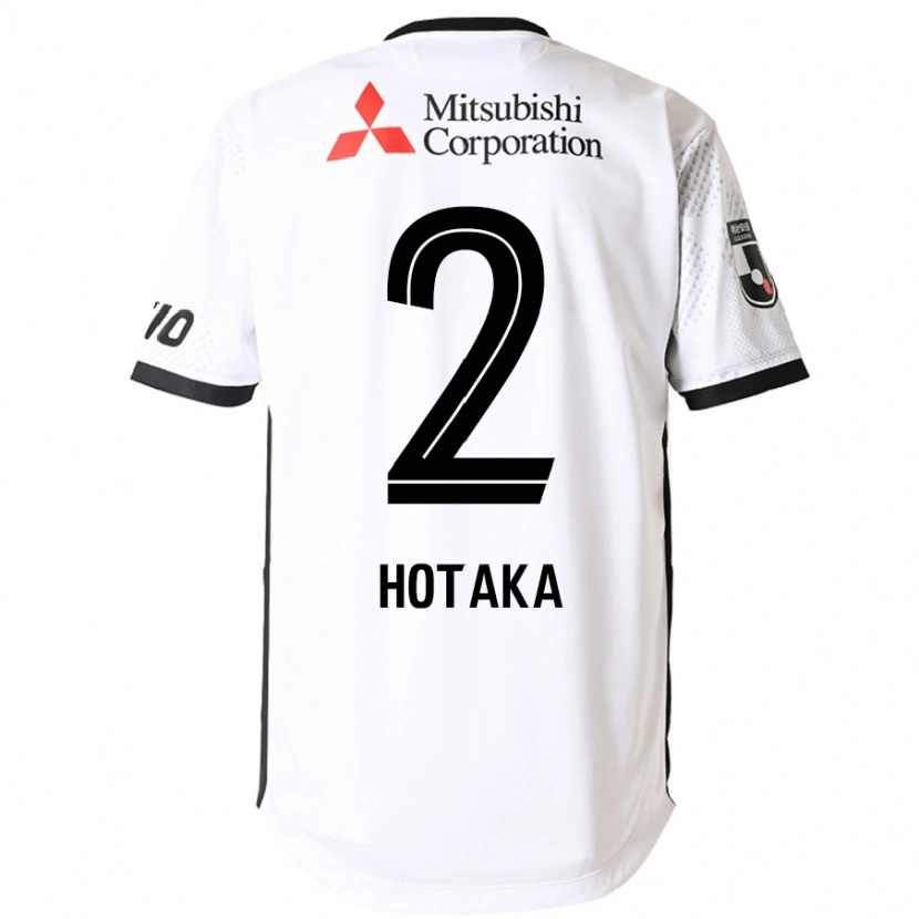 Danxen Damen Hotaka Nakamura #2 Weiß Schwarz Auswärtstrikot Trikot 2025/26 T-Shirt