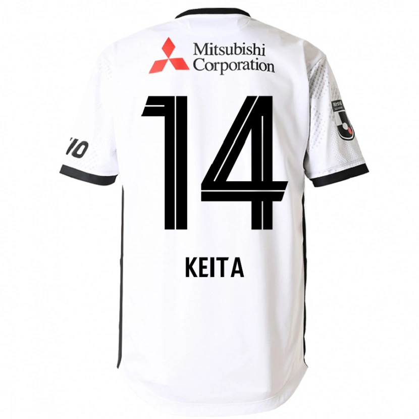 Danxen Damen Keita Yamashita #14 Weiß Schwarz Auswärtstrikot Trikot 2025/26 T-Shirt