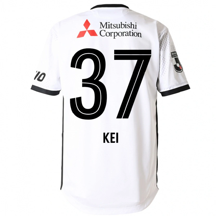 Danxen Damen Kei Koizumi #37 Weiß Schwarz Auswärtstrikot Trikot 2025/26 T-Shirt