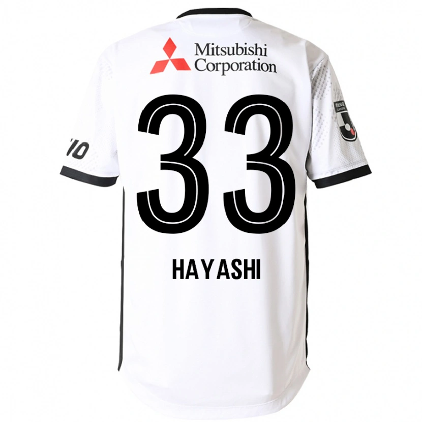 Danxen Damen Akihiro Hayashi #33 Weiß Schwarz Auswärtstrikot Trikot 2025/26 T-Shirt