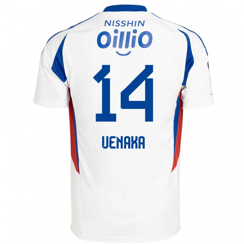 Danxen Damen Asahi Uenaka #14 Weiß Königsblau Auswärtstrikot Trikot 2025/26 T-Shirt