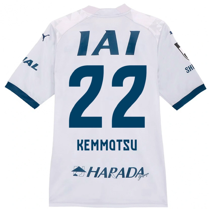 Danxen Damen Takumu Kemmotsu #22 Weiß Königsblau Auswärtstrikot Trikot 2025/26 T-Shirt