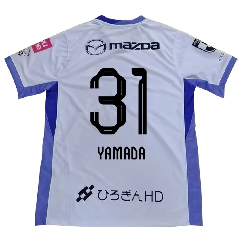 Danxen Damen Manato Yamada #31 Weiß Orange Auswärtstrikot Trikot 2025/26 T-Shirt