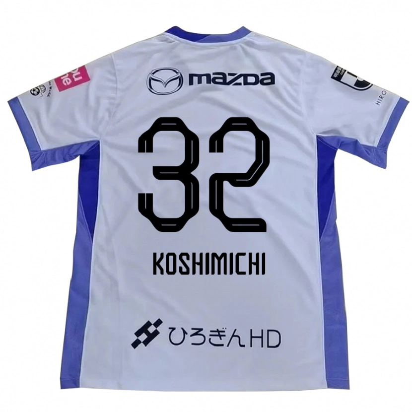 Danxen Damen Sota Koshimichi #32 Weiß Orange Auswärtstrikot Trikot 2025/26 T-Shirt