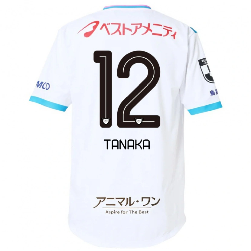 Danxen Damen Kosei Tanaka #12 Weiß Rosa Auswärtstrikot Trikot 2025/26 T-Shirt