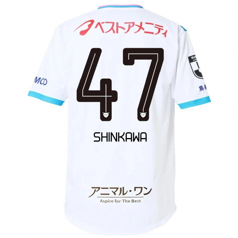 Danxen Damen Shion Shinkawa #47 Weiß Rosa Auswärtstrikot Trikot 2025/26 T-Shirt