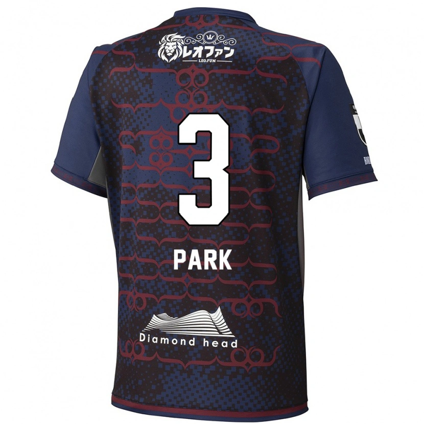 Danxen Damen Min-Kyu Park #3 Blau Rot Auswärtstrikot Trikot 2025/26 T-Shirt