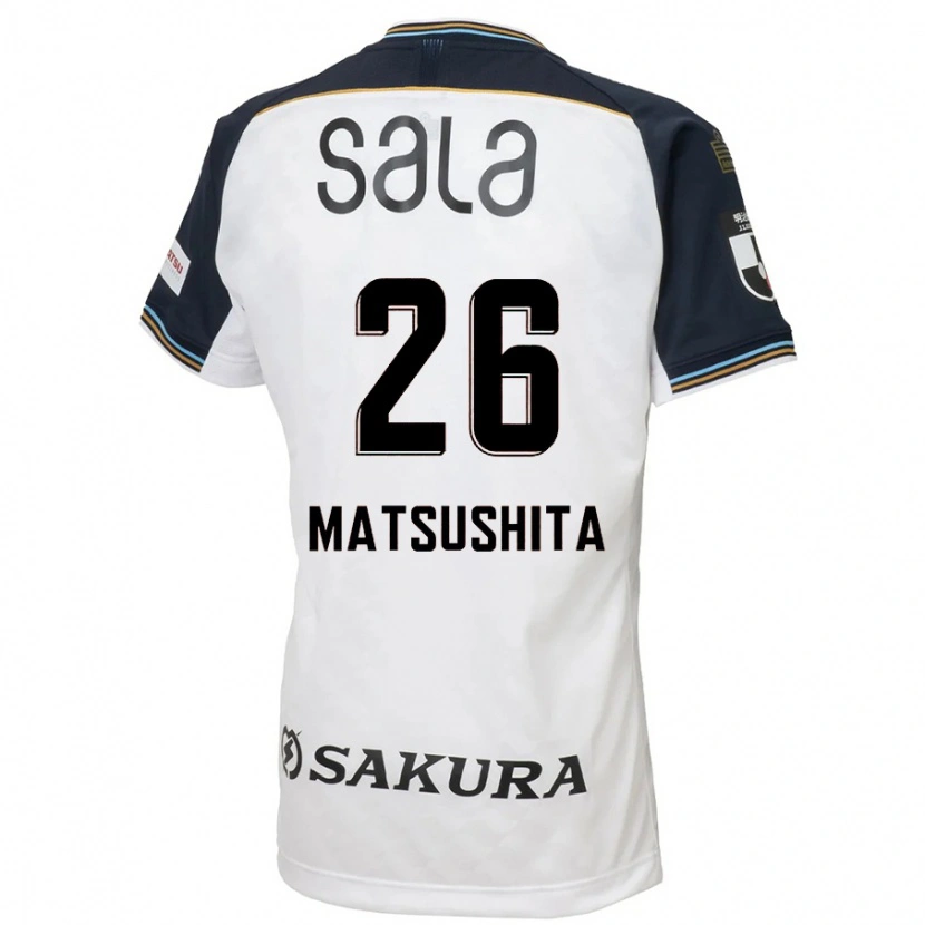 Danxen Damen Sota Matsushita #26 Weiß Schwarz Auswärtstrikot Trikot 2025/26 T-Shirt