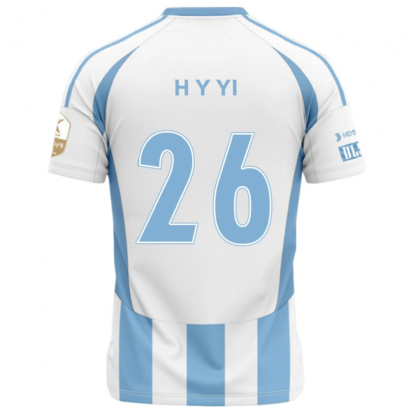 Danxen Damen Yong-Hyeon Yi #26 Weiß Himmelblau Auswärtstrikot Trikot 2025/26 T-Shirt
