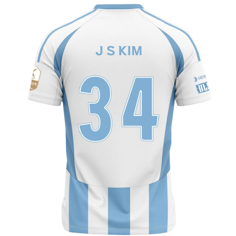 Danxen Damen Jun-Seo Kim #34 Weiß Himmelblau Auswärtstrikot Trikot 2025/26 T-Shirt