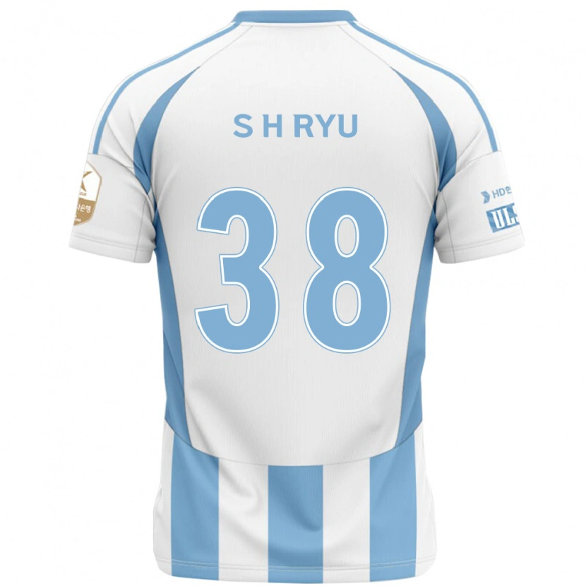Danxen Damen Hye-Sung Ryu #38 Weiß Himmelblau Auswärtstrikot Trikot 2025/26 T-Shirt