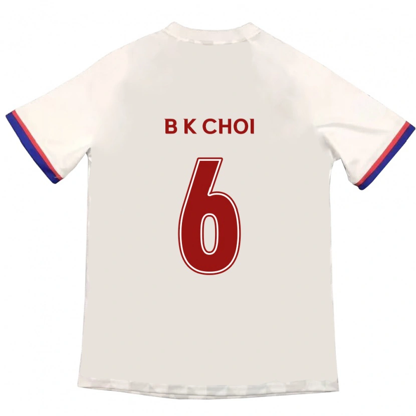 Danxen Damen Kyu-Baek Choi #6 Off-White Rot Auswärtstrikot Trikot 2025/26 T-Shirt