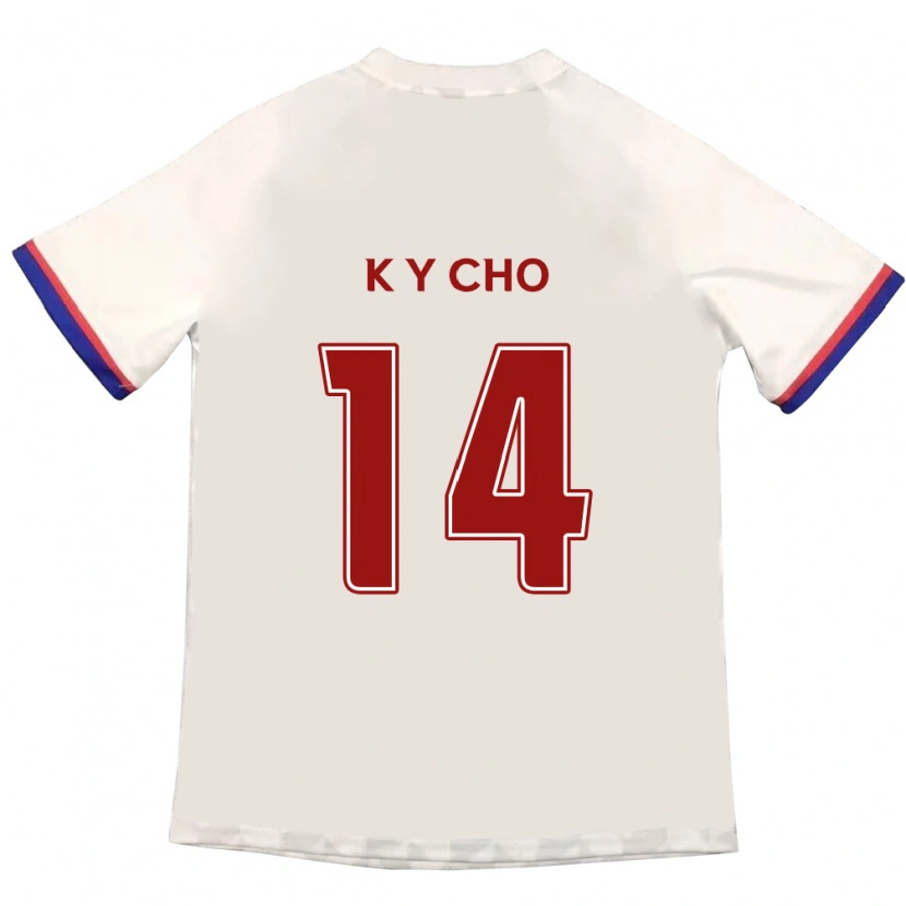 Danxen Damen Yun-Kwon Cho #14 Off-White Rot Auswärtstrikot Trikot 2025/26 T-Shirt