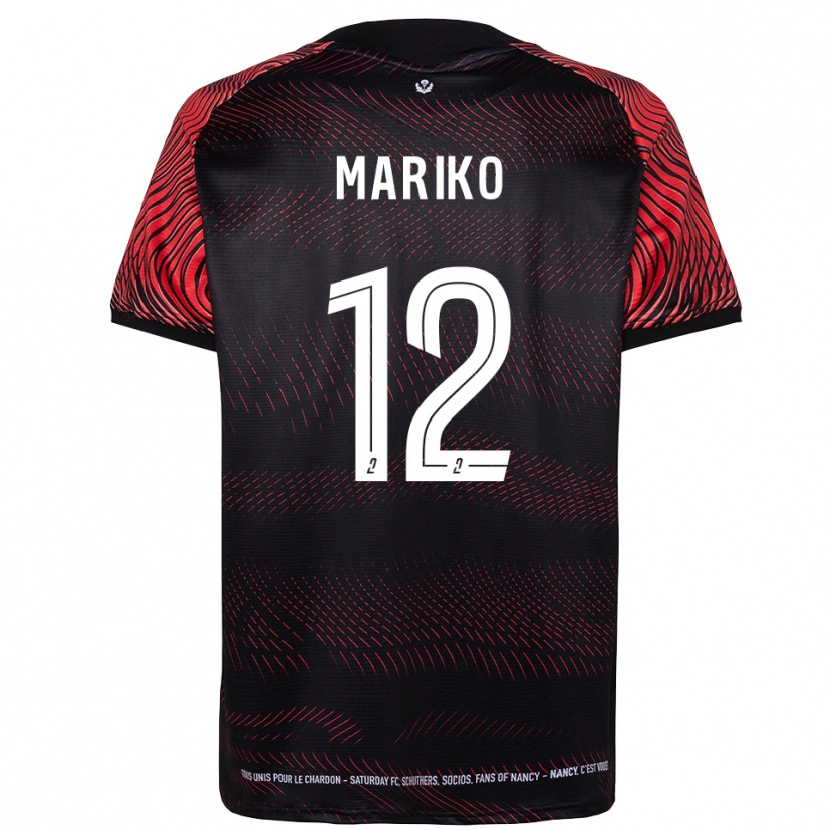 Danxen Herren Lamine Mariko #12 Weiß Rot Heimtrikot Trikot 2025/26 T-Shirt