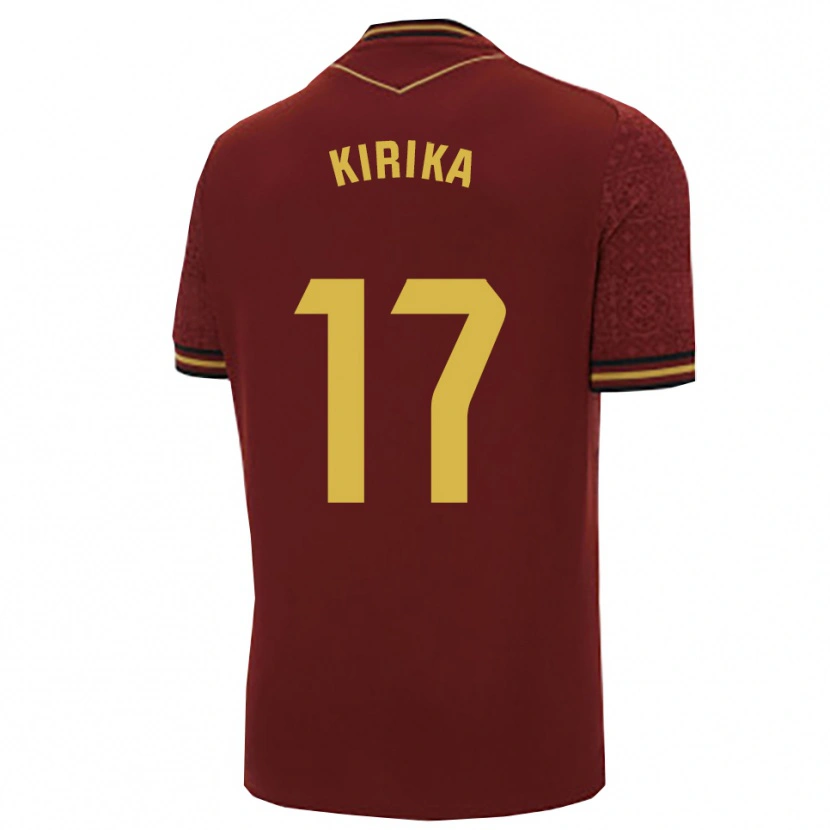 Danxen Kinder Ana Ramirez Brenes #17 Burgunderrot Gold Auswärtstrikot Trikot 2025/26 T-Shirt