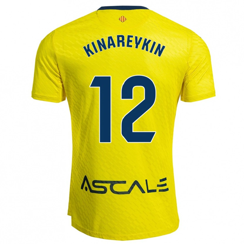 Danxen Herren Yakiv Kinareykin #12 Gelb Marine Heimtrikot Trikot 2025/26 T-Shirt