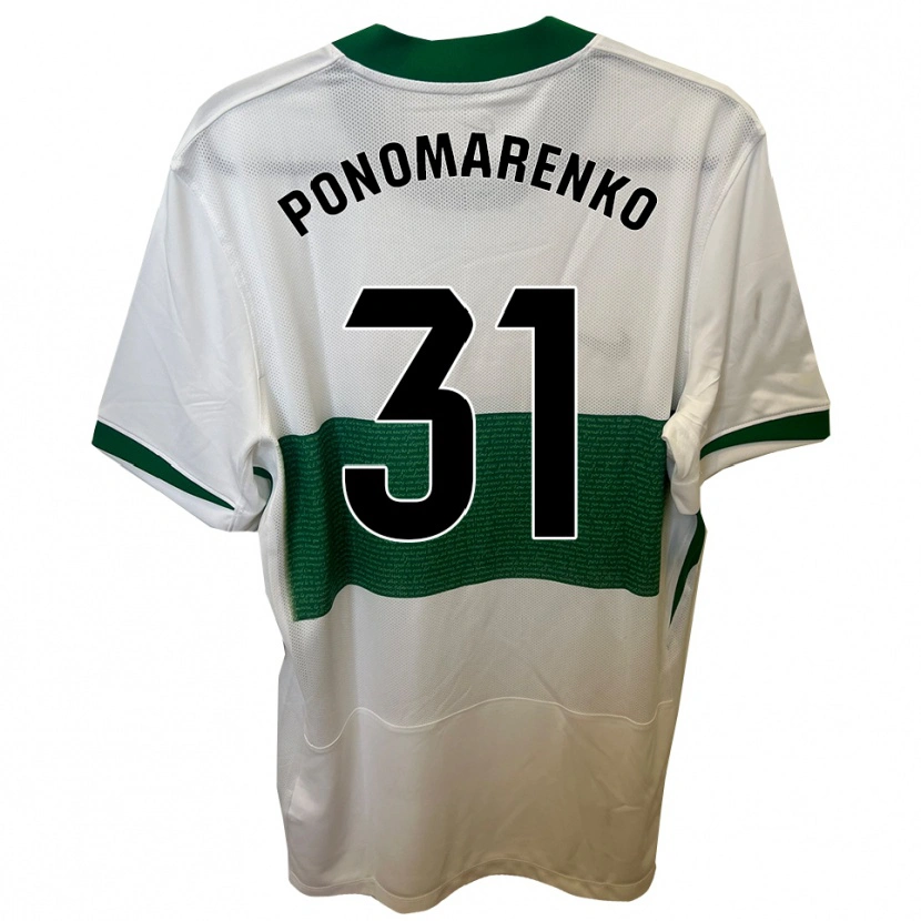 Danxen Herren Borys Ponomarenko #31 Weiß Grün Heimtrikot Trikot 2025/26 T-Shirt