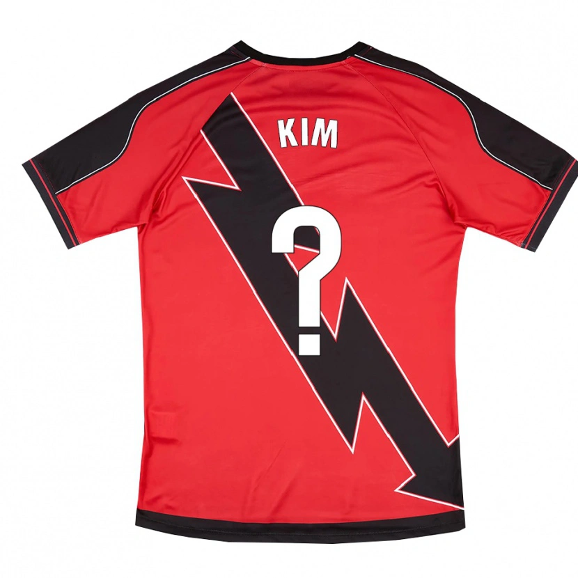 Danxen Herren Nathaniel Kim #0 Rot Schwarz Auswärtstrikot Trikot 2025/26 T-Shirt