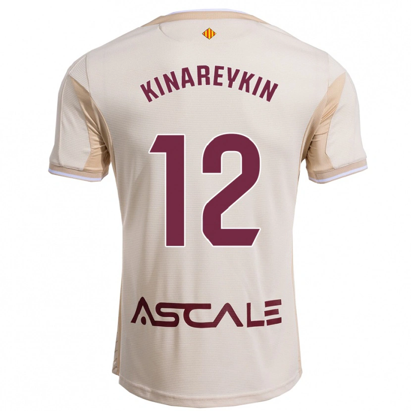 Danxen Herren Yakiv Kinareykin #12 Cremeweiß Burgunderrot Auswärtstrikot Trikot 2025/26 T-Shirt