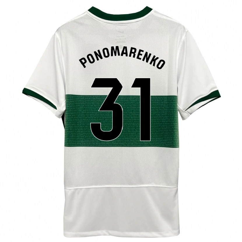 Danxen Damen Borys Ponomarenko #31 Weiß Grün Heimtrikot Trikot 2025/26 T-Shirt