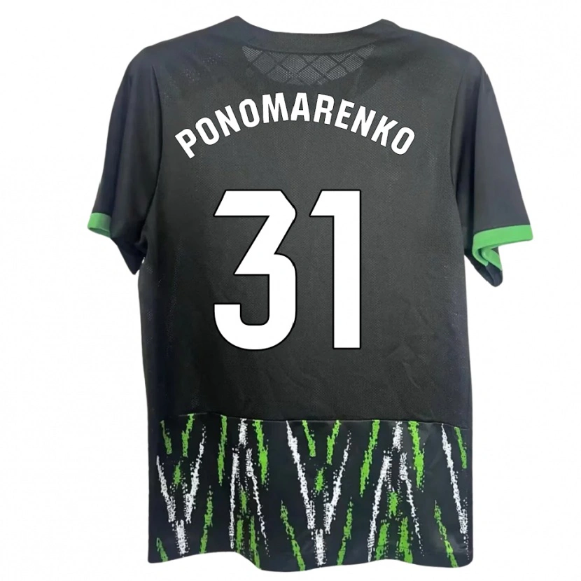 Danxen Damen Borys Ponomarenko #31 Schwarz Grün Auswärtstrikot Trikot 2025/26 T-Shirt