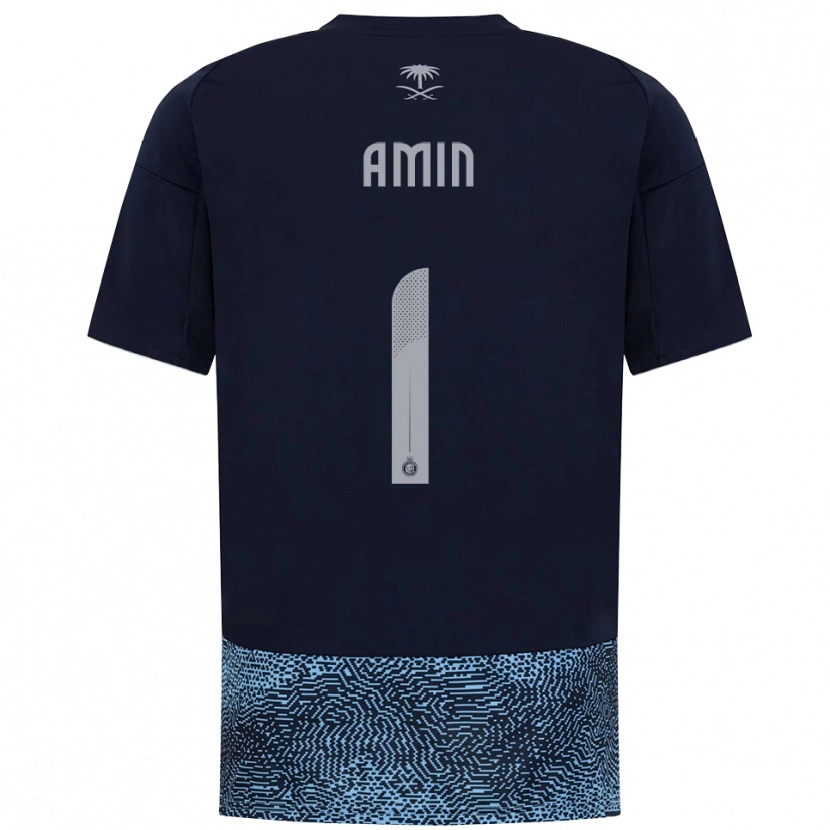 Danxen Kinder Amin Al-Bukhari #1 Marineblau Himmelblau Auswärtstrikot Trikot 2025/26 T-Shirt