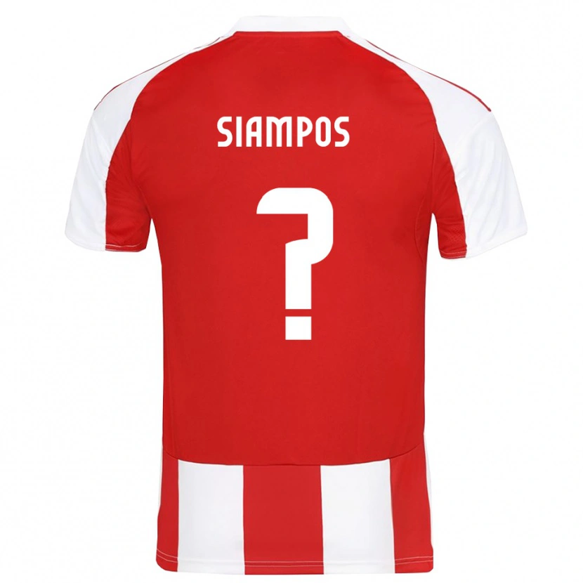Danxen Herren Ilias Siampos #0 Rot Weiß Heimtrikot Trikot 2025/26 T-Shirt