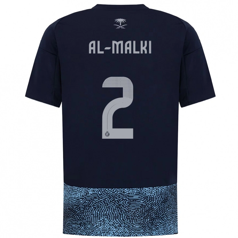 Danxen Herren Reema Al-Malki #2 Marineblau Himmelblau Auswärtstrikot Trikot 2025/26 T-Shirt