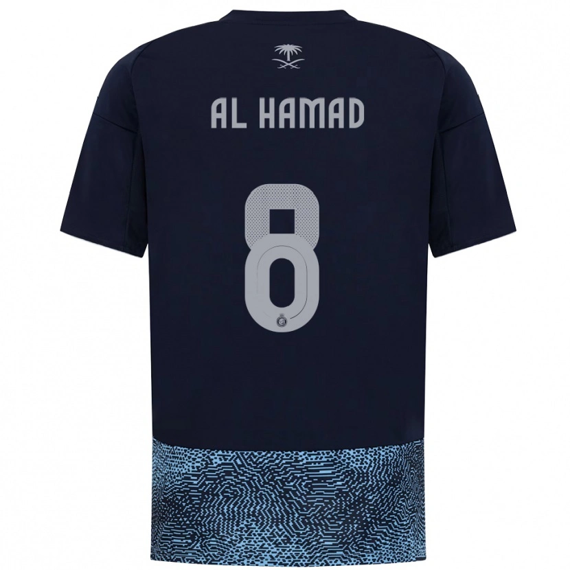 Danxen Herren Sara Al-Hamad #8 Marineblau Himmelblau Auswärtstrikot Trikot 2025/26 T-Shirt